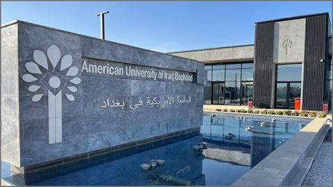 أقسام الجامعة الأمريكية في العراق: التخصصات
