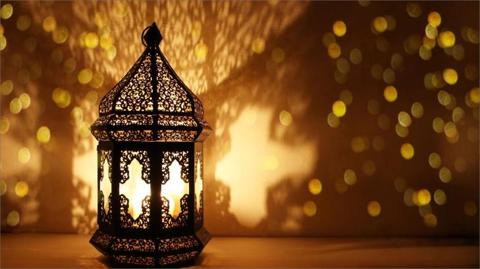 المبادئ والقيم الأخلاقية في رمضان وكيفية