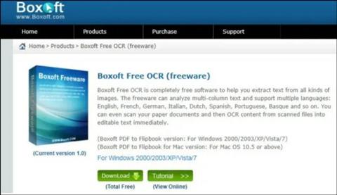 برنامج Boxoft Free OCR