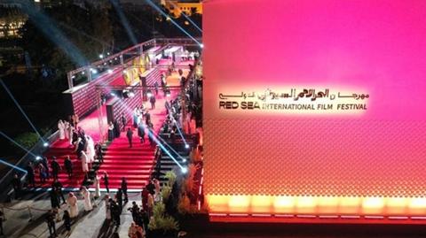 فعاليات مهرجان البحر الأحمر السينمائي