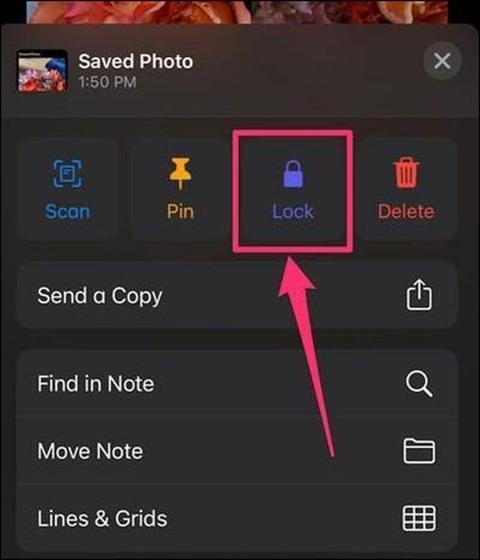 كيفية قفل الصور على جهاز (iPhone) في تطبيق (Notes)