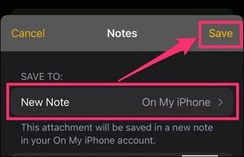 كيفية قفل الصور على جهاز (iPhone) في تطبيق (Notes)